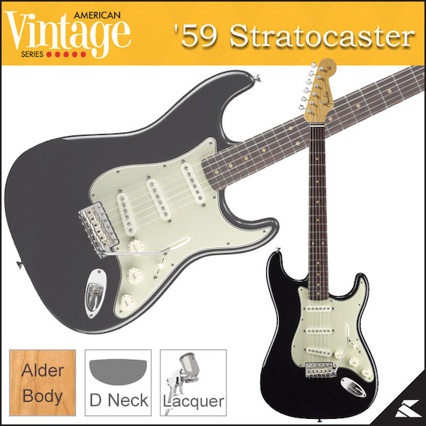 Fender Fender American Vintage '59 Strat Black Rosewood - Guitars