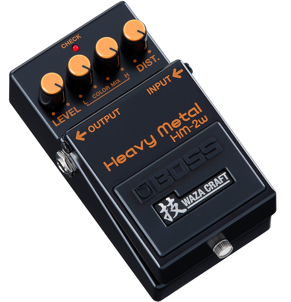 Boss heavy cheap metal hm2