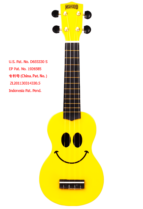 Kala Mahalo Yellow Smile Ukulele - Ukuleles