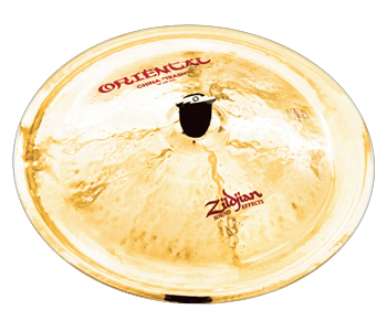 Zildjian 18