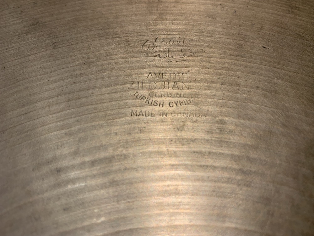 Zildjian USED Zildjian 14" Avedis Hi-Hats Made In Canada - CONSIGNMENT - Used