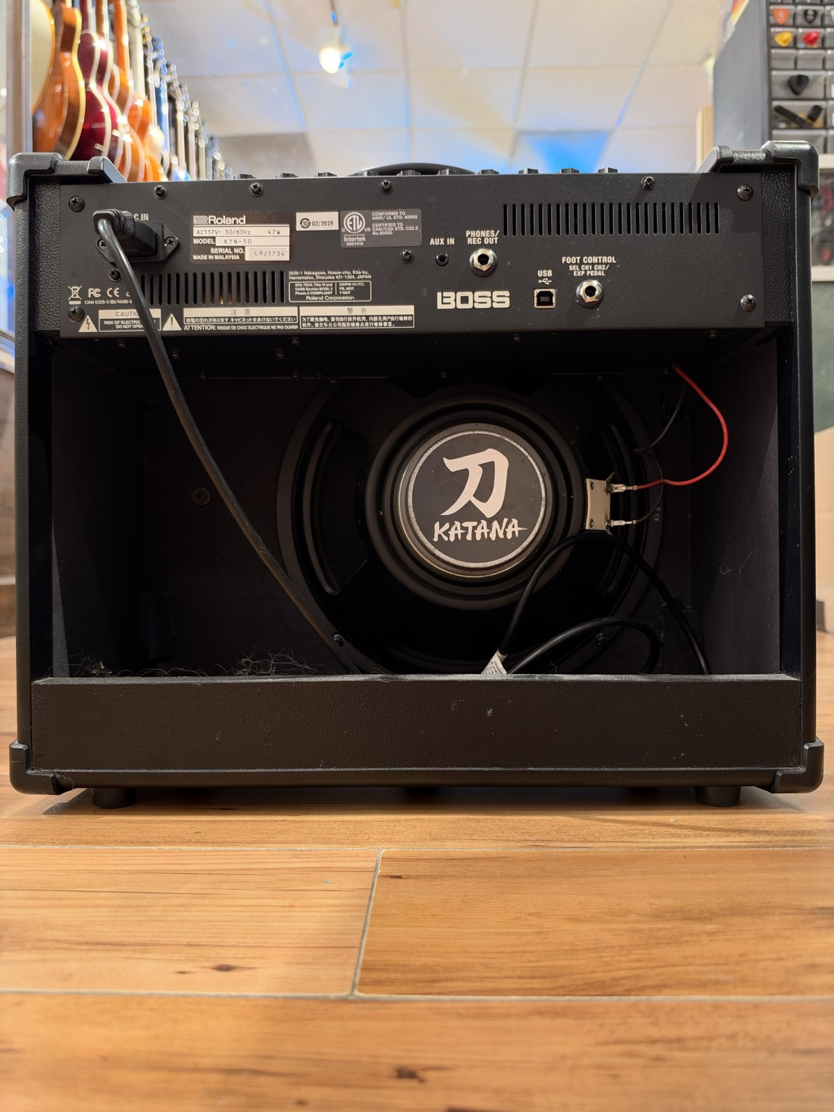 BOSS USED BOSS Katana 50 MKI 1x12 Combo Amplifier - Used