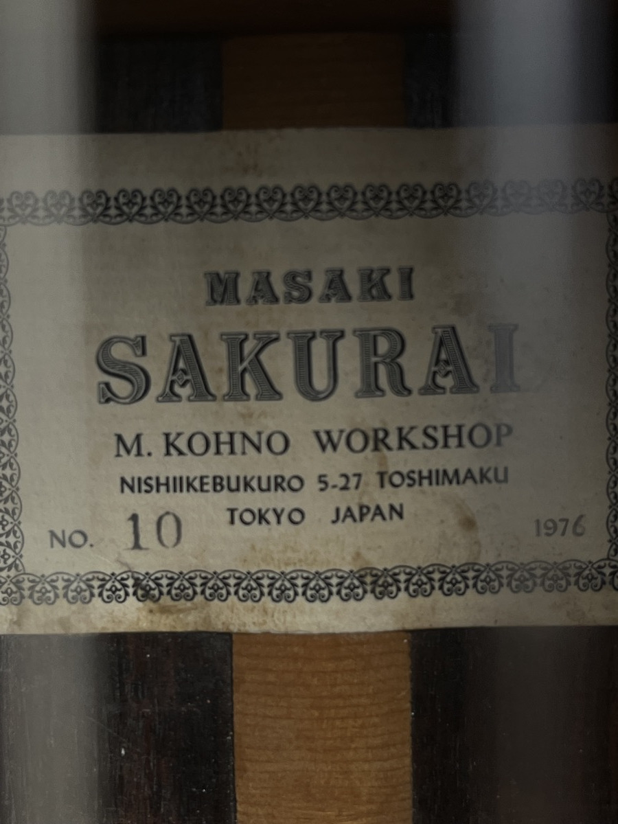 Misc USED Masaki Sakurai NO.10 1976 Classical M. Kohno Workshop w/case - Used