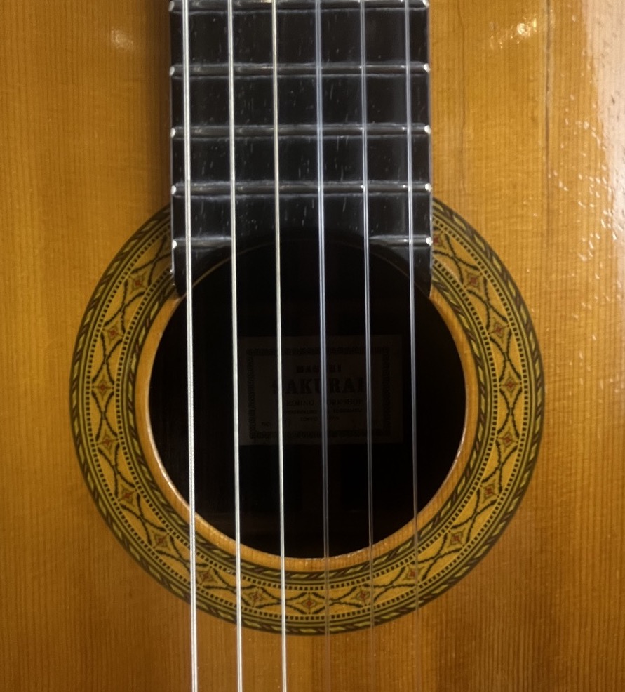 Misc USED Masaki Sakurai NO.10 1976 Classical M. Kohno Workshop w/case - Used