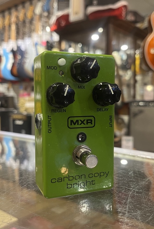 USED MXR M269SE Carbon Copy Bright Analog  …