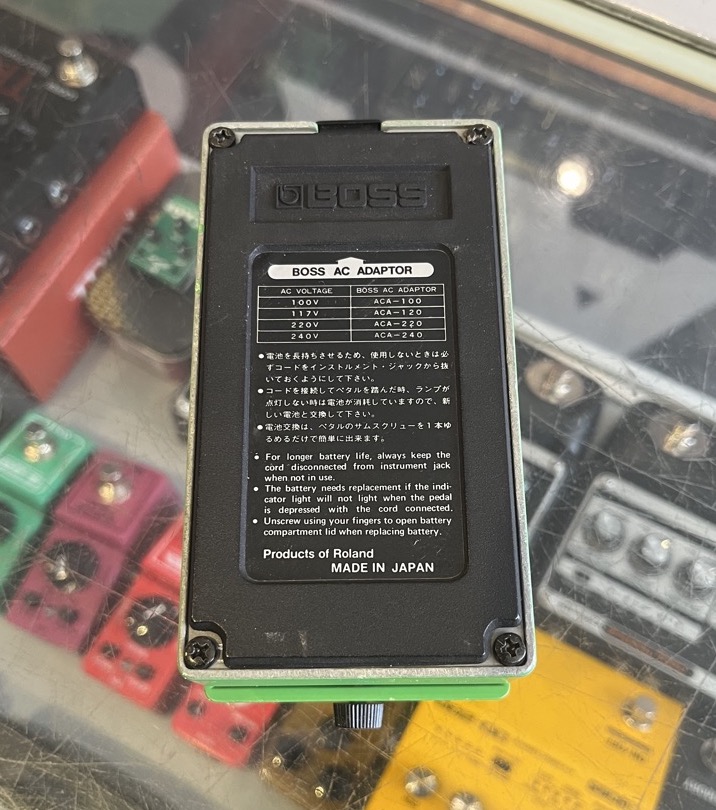 BOSS USED BOSS PH-1r Phaser Pedal Circa 1983 MIJ - Used