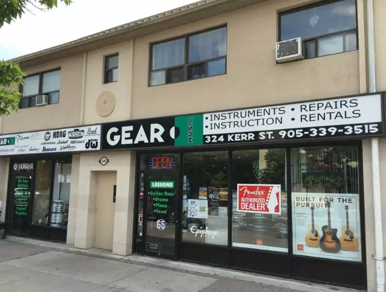 Gear Store